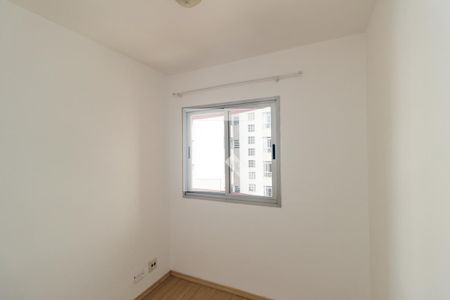 Apartamento à venda com 45m², 2 quartos e 1 vagaQuarto 2