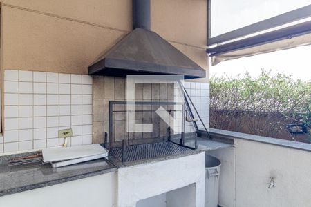 Apartamento à venda com 45m², 2 quartos e 1 vagaÁrea comum - Churrasqueira