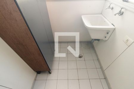 Apartamento à venda com 45m², 2 quartos e 1 vagaÁrea de Serviço