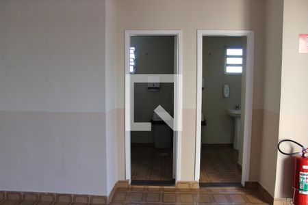 Apartamento à venda com 50m², 2 quartos e 1 vagaÁrea comum - Salão de festas