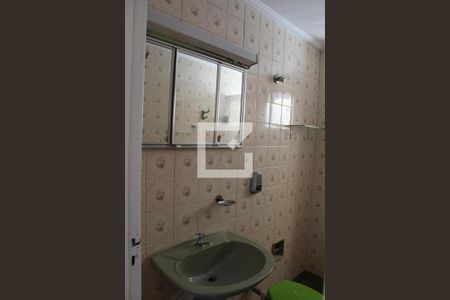 Apartamento à venda com 50m², 2 quartos e 1 vagaBanheiro