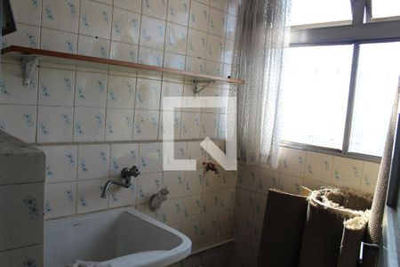 Apartamento à venda com 50m², 2 quartos e 1 vagaÁrea de Serviço