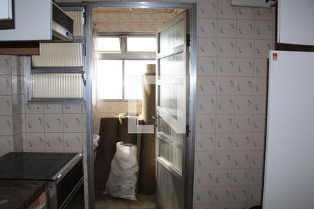 Apartamento à venda com 50m², 2 quartos e 1 vagaÁrea de Serviço