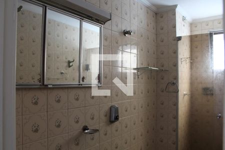 Apartamento à venda com 50m², 2 quartos e 1 vagaBanheiro