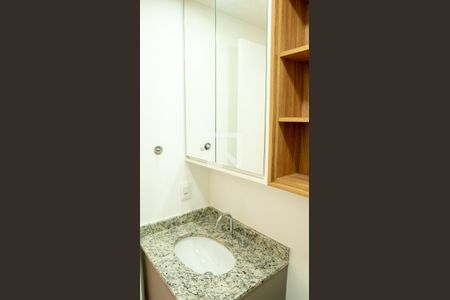 Studio para alugar com 21m², 1 quarto e sem vaga Studio para alugar com 21m², 1 quarto e sem vagaBanheiro