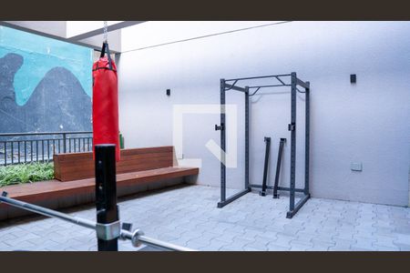 Studio para alugar com 21m², 1 quarto e sem vaga Studio para alugar com 21m², 1 quarto e sem vagaAcademia