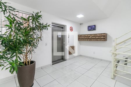 Apartamento à venda com 56m², 2 quartos e 2 vagasHall de Entrada