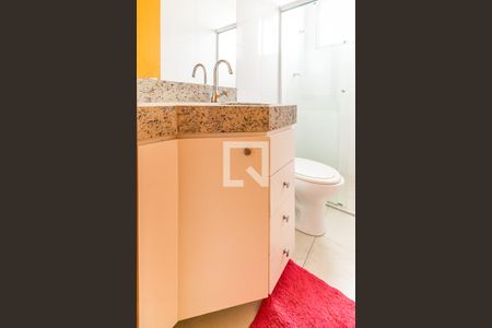 Apartamento à venda com 56m², 2 quartos e 2 vagasBanheiro Social