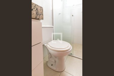 Apartamento à venda com 56m², 2 quartos e 2 vagasBanheiro Social