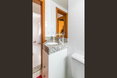 Apartamento à venda com 56m², 2 quartos e 2 vagasBanheiro Social