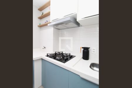 Apartamento à venda com 40m², 2 quartos e sem vagaCozinha