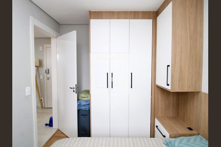 Apartamento à venda com 40m², 2 quartos e sem vagaQuarto 1