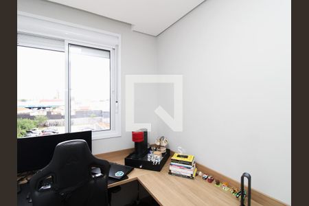 Apartamento à venda com 40m², 2 quartos e sem vagaQuarto 2