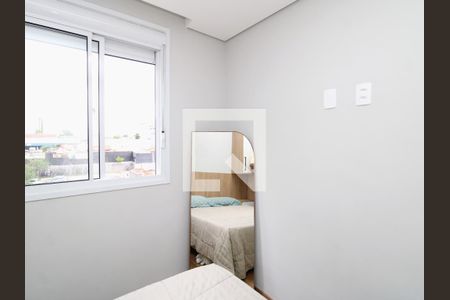 Apartamento à venda com 40m², 2 quartos e sem vagaQuarto 1