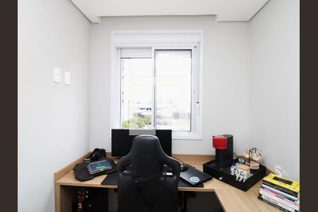 Apartamento à venda com 40m², 2 quartos e sem vagaQuarto 2