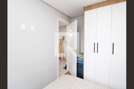 Apartamento à venda com 40m², 2 quartos e sem vagaQuarto 1