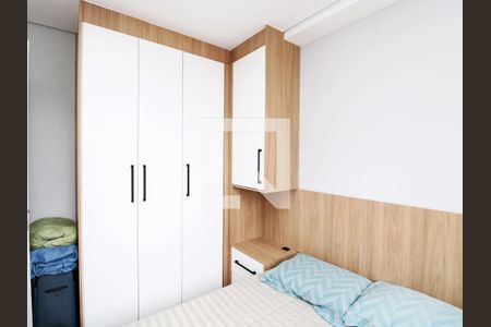 Apartamento à venda com 40m², 2 quartos e sem vagaQuarto 1