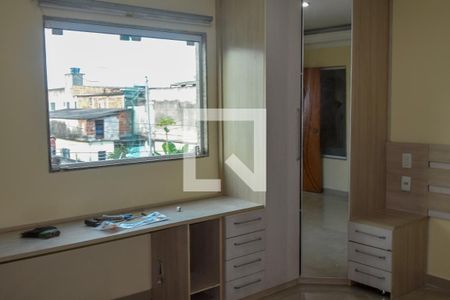 Quarto  de casa para alugar com 2 quartos, 200m² em Parque Santa Lúcia, Duque de Caxias