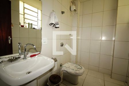 Apartamento à venda com 109m², 2 quartos e sem vagaBanheiro