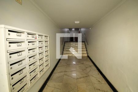 Apartamento à venda com 109m², 2 quartos e sem vagaHall de entrada