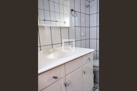 Apartamento para alugar com 55m², 2 quartos e 1 vagaBanheiro