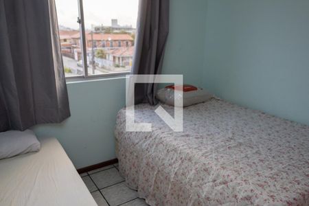 Apartamento para alugar com 55m², 2 quartos e 1 vagaQuarto 2