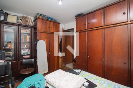 Apartamento à venda com 79m², 2 quartos e 2 vagasQuarto 1 