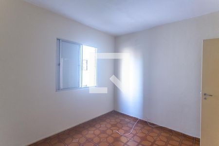 Apartamento à venda com 77m², 2 quartos e 1 vaga Apartamento à venda com 77m², 2 quartos e 1 vagaQuarto 2