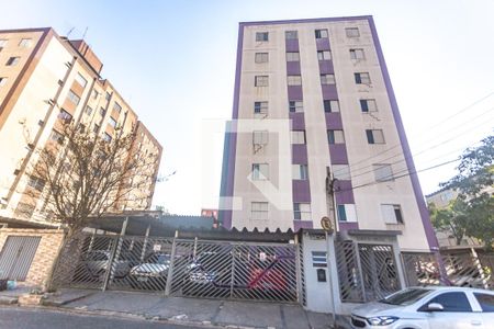 Apartamento à venda com 77m², 2 quartos e 1 vaga Apartamento à venda com 77m², 2 quartos e 1 vagaFachada