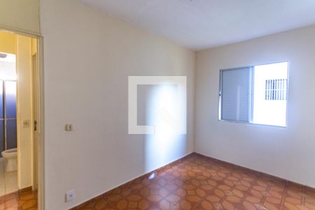 Apartamento à venda com 77m², 2 quartos e 1 vaga Apartamento à venda com 77m², 2 quartos e 1 vagaQuarto 1