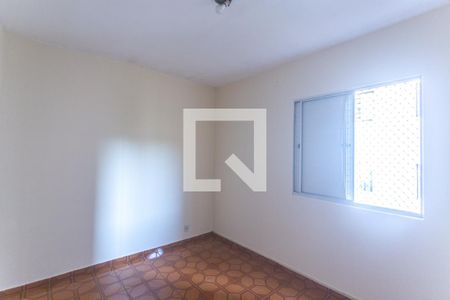 Apartamento à venda com 77m², 2 quartos e 1 vaga Apartamento à venda com 77m², 2 quartos e 1 vagaQuarto 2