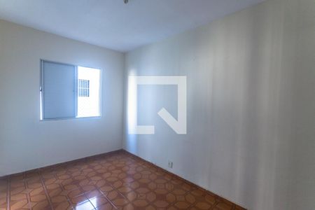 Apartamento à venda com 77m², 2 quartos e 1 vaga Apartamento à venda com 77m², 2 quartos e 1 vagaQuarto 1