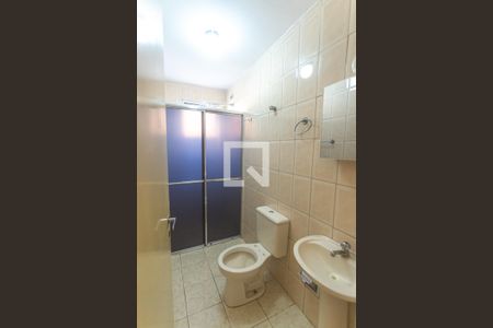 Apartamento à venda com 77m², 2 quartos e 1 vaga Apartamento à venda com 77m², 2 quartos e 1 vagaBanheiro social