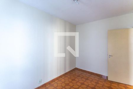 Apartamento à venda com 77m², 2 quartos e 1 vaga Apartamento à venda com 77m², 2 quartos e 1 vagaQuarto 1