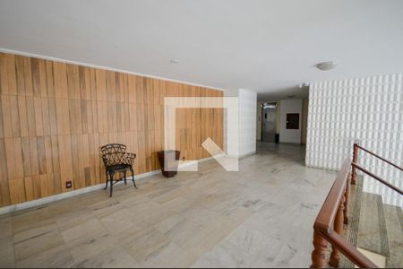 Apartamento à venda com 80m², 2 quartos e 1 vaga Apartamento à venda com 80m², 2 quartos e 1 vagaHall