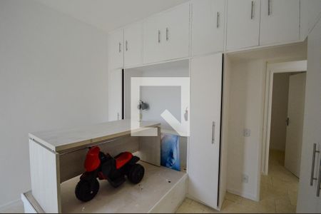 Apartamento à venda com 80m², 2 quartos e 1 vaga Apartamento à venda com 80m², 2 quartos e 1 vagaQuarto 2