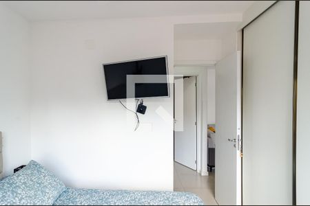 Apartamento para alugar com 49m², 2 quartos e 1 vagaQuarto 1