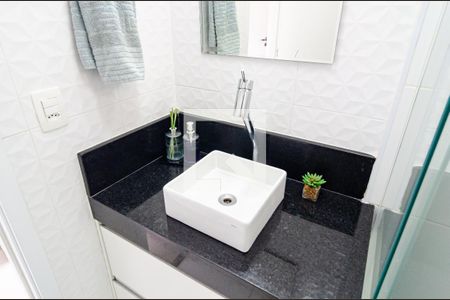 Apartamento para alugar com 49m², 2 quartos e 1 vagaBanheiro Social