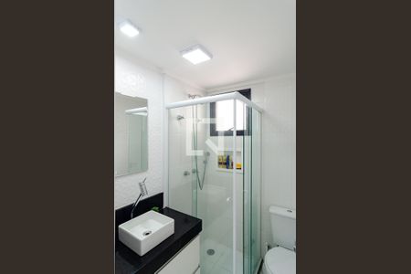 Apartamento para alugar com 49m², 2 quartos e 1 vagaBanheiro Social