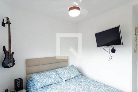 Apartamento para alugar com 49m², 2 quartos e 1 vagaQuarto 1