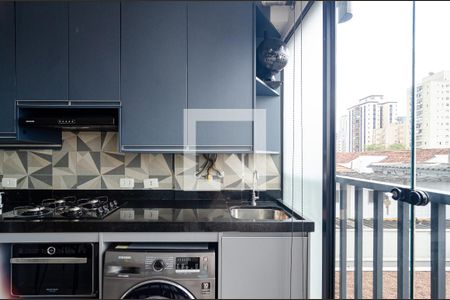 Apartamento para alugar com 49m², 2 quartos e 1 vagaLavanderia