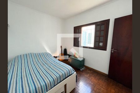 Casa à venda com 300m², 5 quartos e 4 vagasQuarto 2