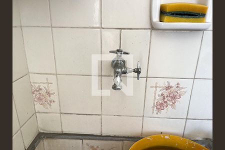 Casa à venda com 300m², 5 quartos e 4 vagasÁrea de Serviço