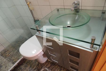 Apartamento à venda com 82m², 2 quartos e 1 vagaBanheiro Social