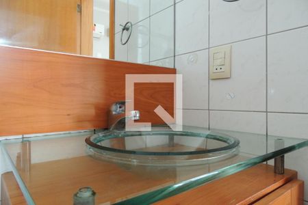 Apartamento à venda com 82m², 2 quartos e 1 vagaBanheiro da Suíte