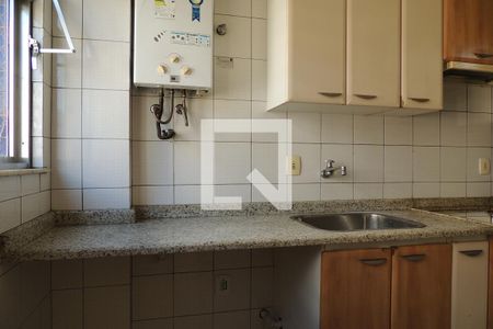 Apartamento à venda com 82m², 2 quartos e 1 vagaÁrea de Serviço