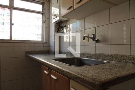 Apartamento à venda com 82m², 2 quartos e 1 vagaÁrea de Serviço