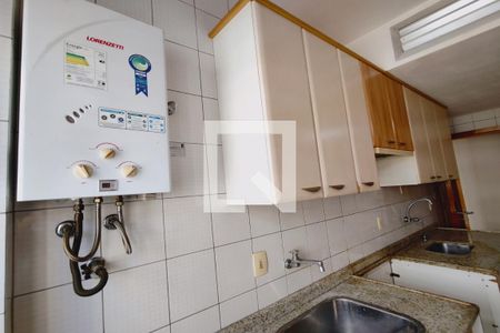 Apartamento à venda com 82m², 2 quartos e 1 vagaÁrea de Serviço