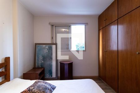 Apartamento à venda com 90m², 2 quartos e 1 vaga Apartamento à venda com 90m², 2 quartos e 1 vagaQuarto 1