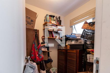 Apartamento à venda com 90m², 2 quartos e 1 vaga Apartamento à venda com 90m², 2 quartos e 1 vagaDespensa